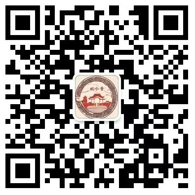欢迎广大考生与家长入群咨询交流