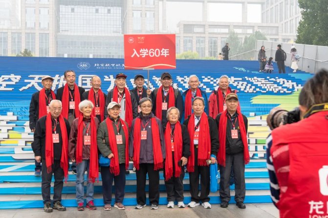 支持拼搏app下载帮助中心建设的社会