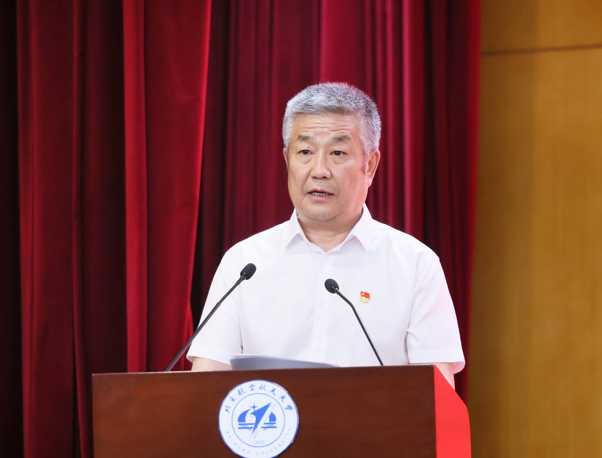 校长王云鹏