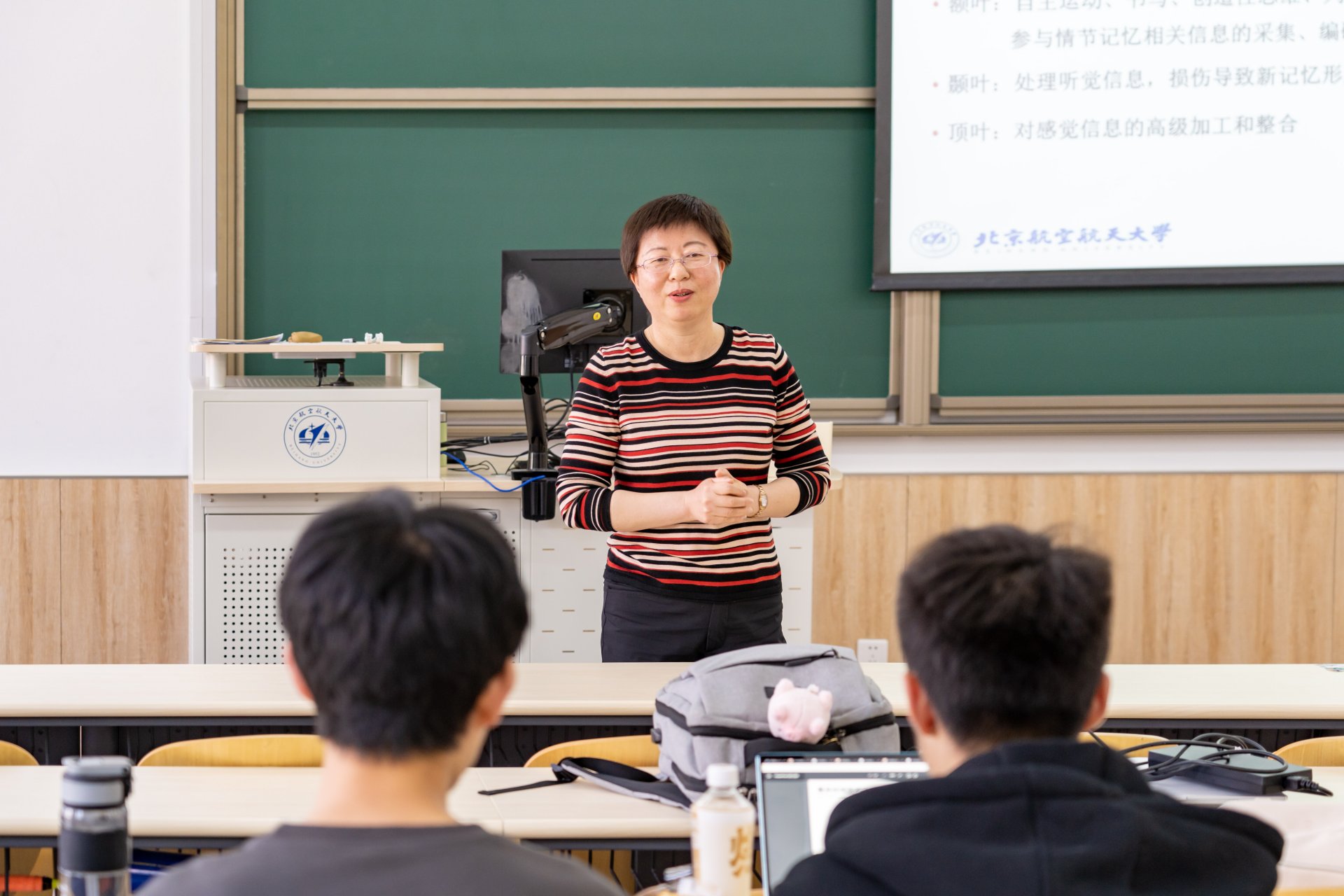 传医者良心 育技者匠心