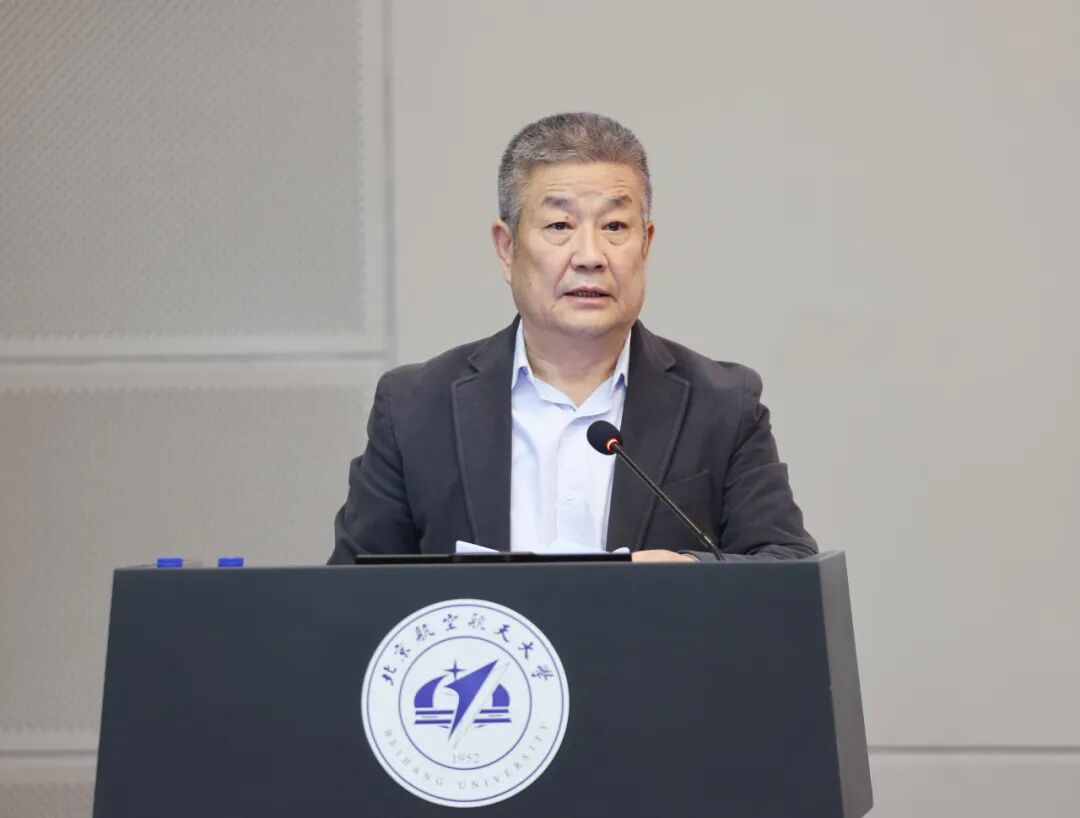 拼搏app下载使用方法在新主楼报告厅