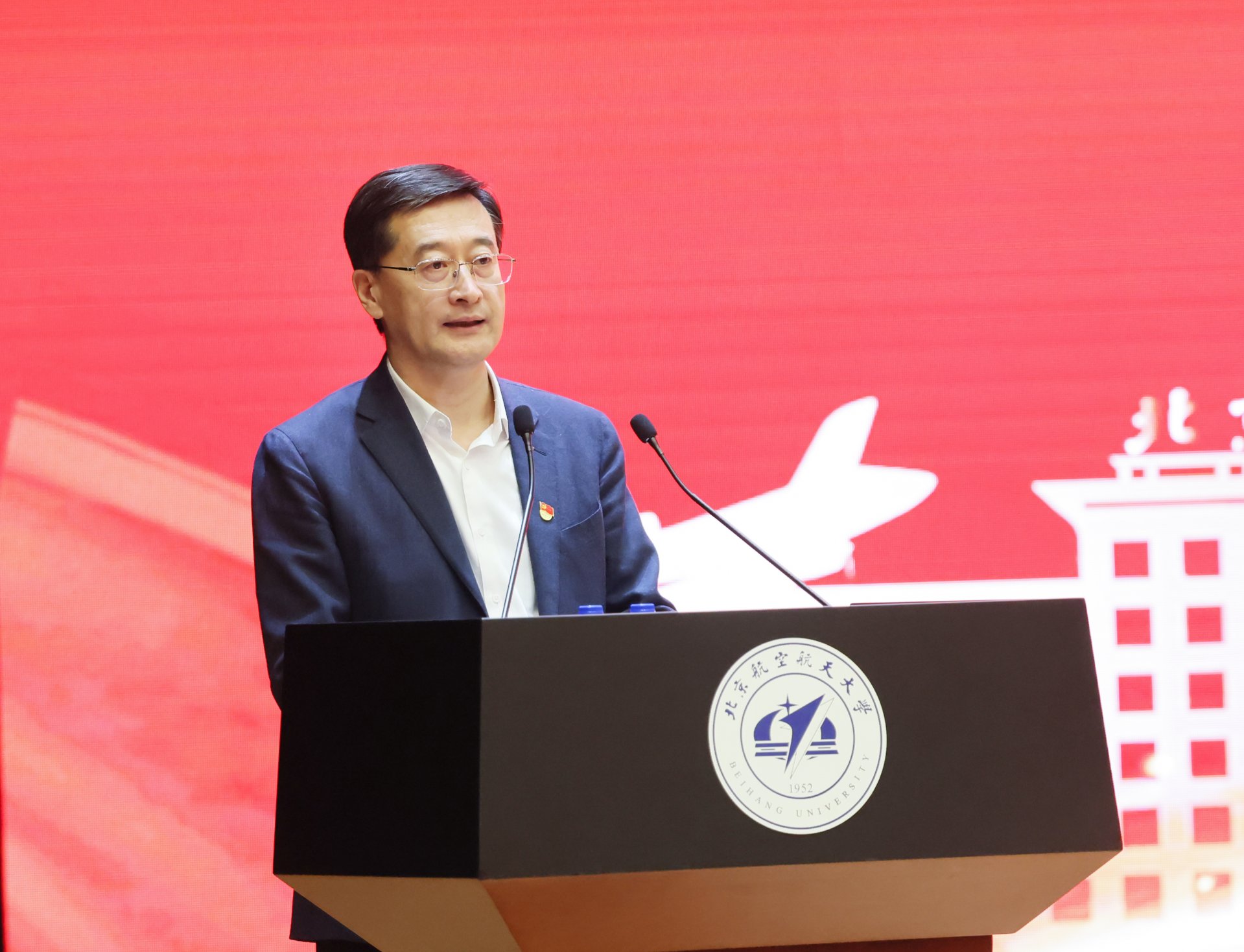 拼搏手机版下载使用方法举行2023年