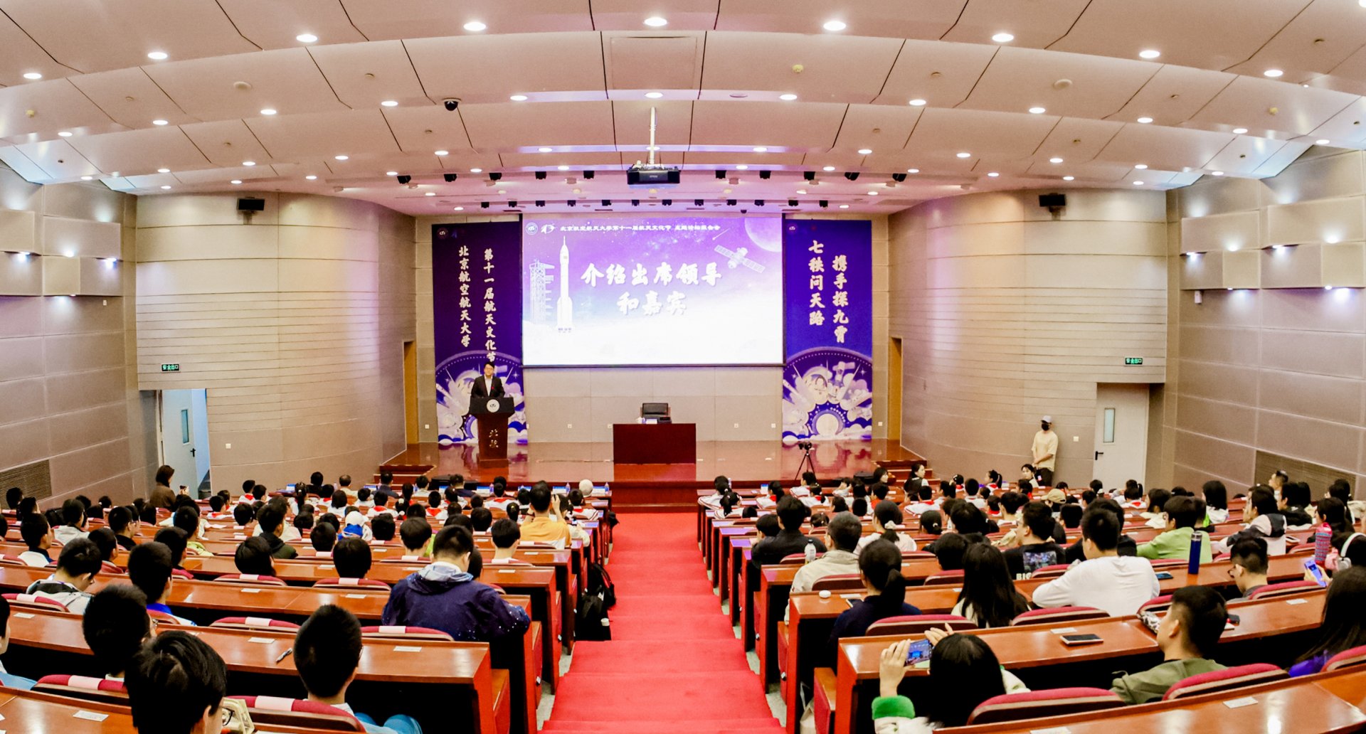 拼搏app下载优惠活动新闻网4月24