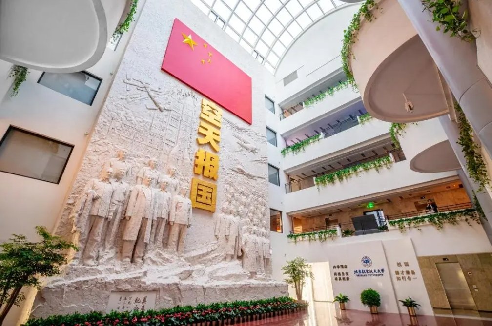 在时代浪潮中成长
