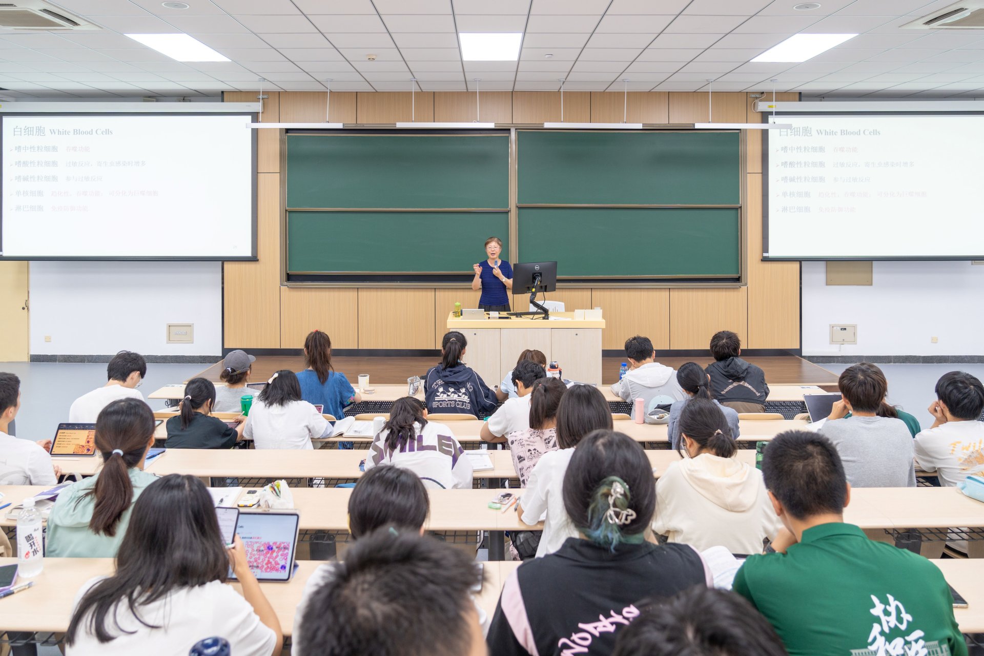 记拼搏app下载官方渠道生物与医学工