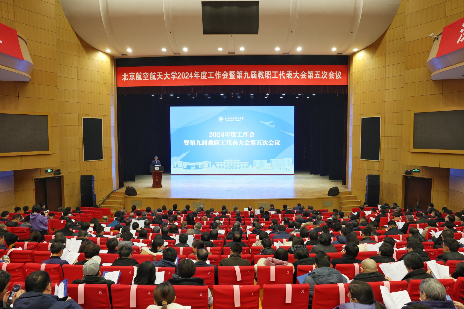 拼搏app下载新手怎么玩新闻网2月2