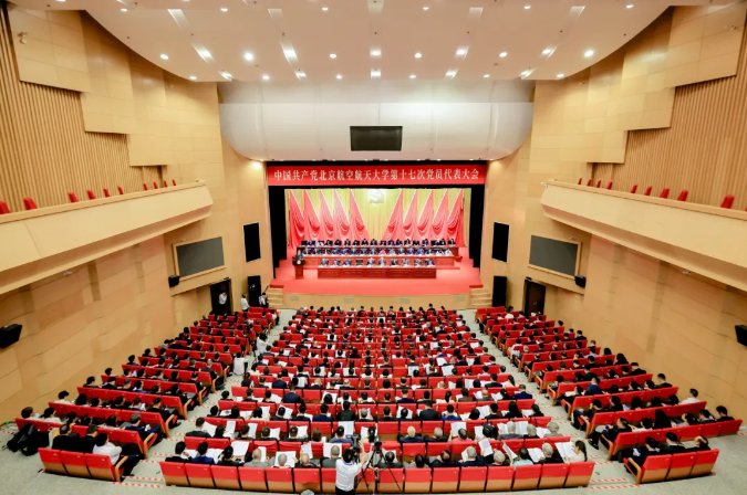 拼搏手机版下载新人权益2024年度十