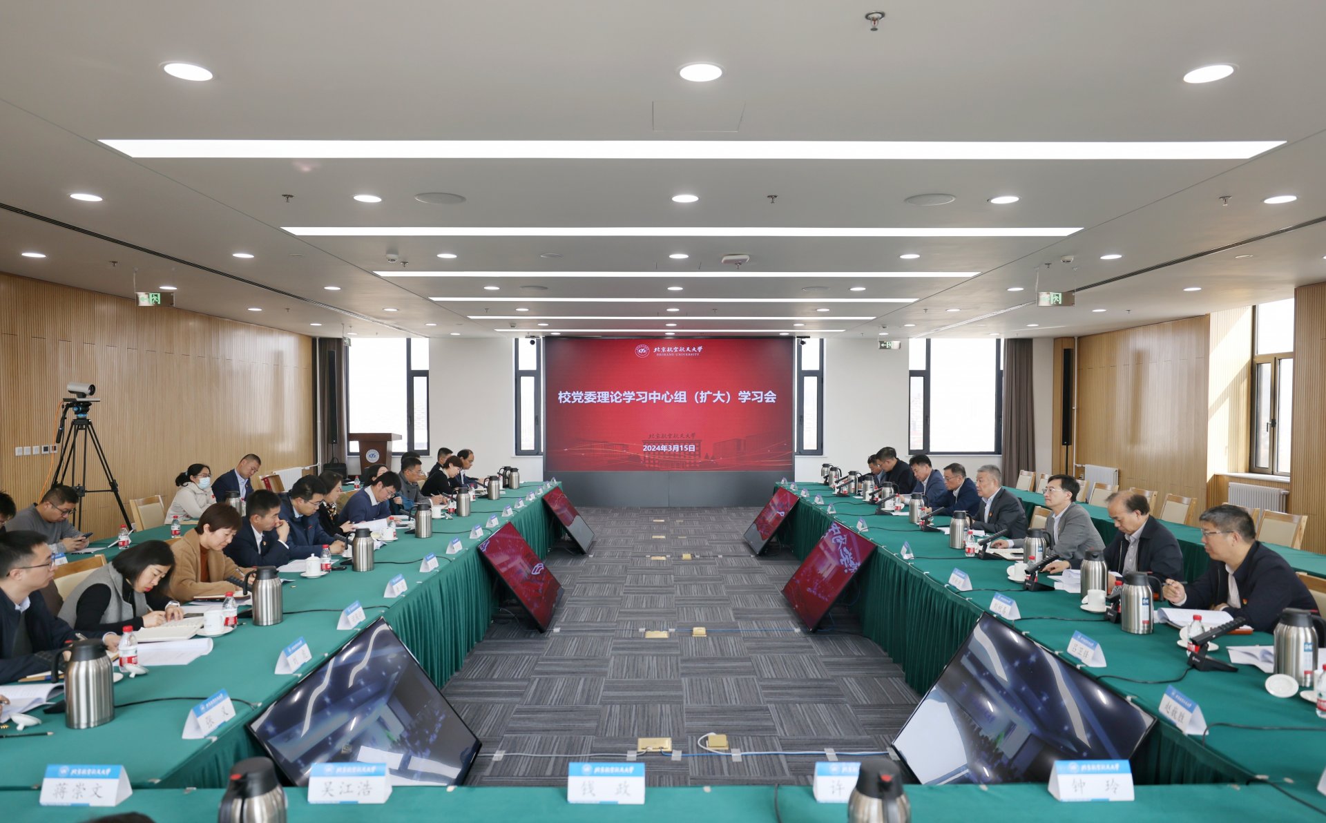 拼搏app下载成为国际米兰亚洲区官方