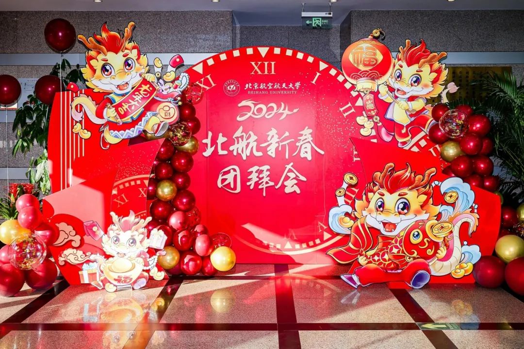 扎实开展主题拼搏手机版下载正规渠道