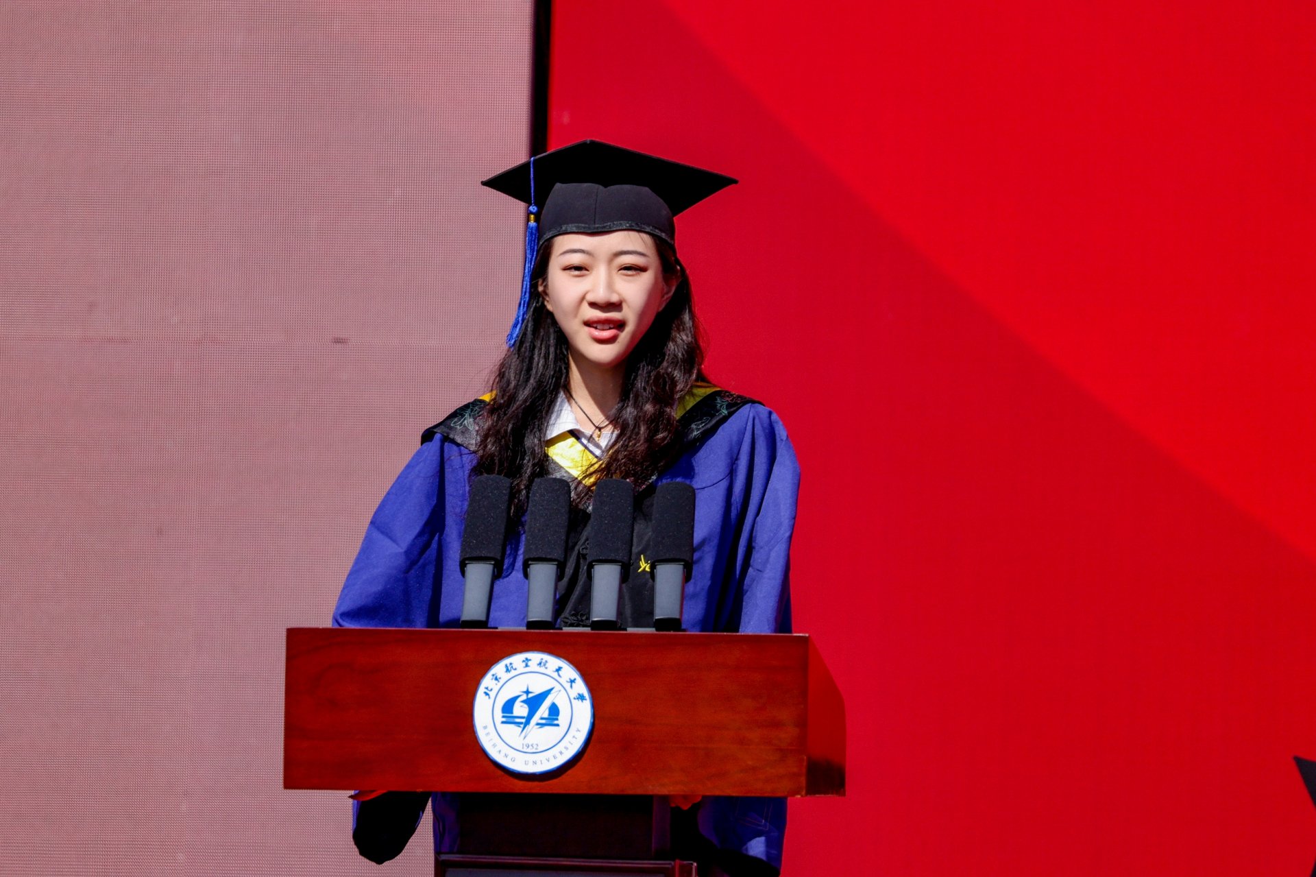 学位评定委员会副主席房建成院士