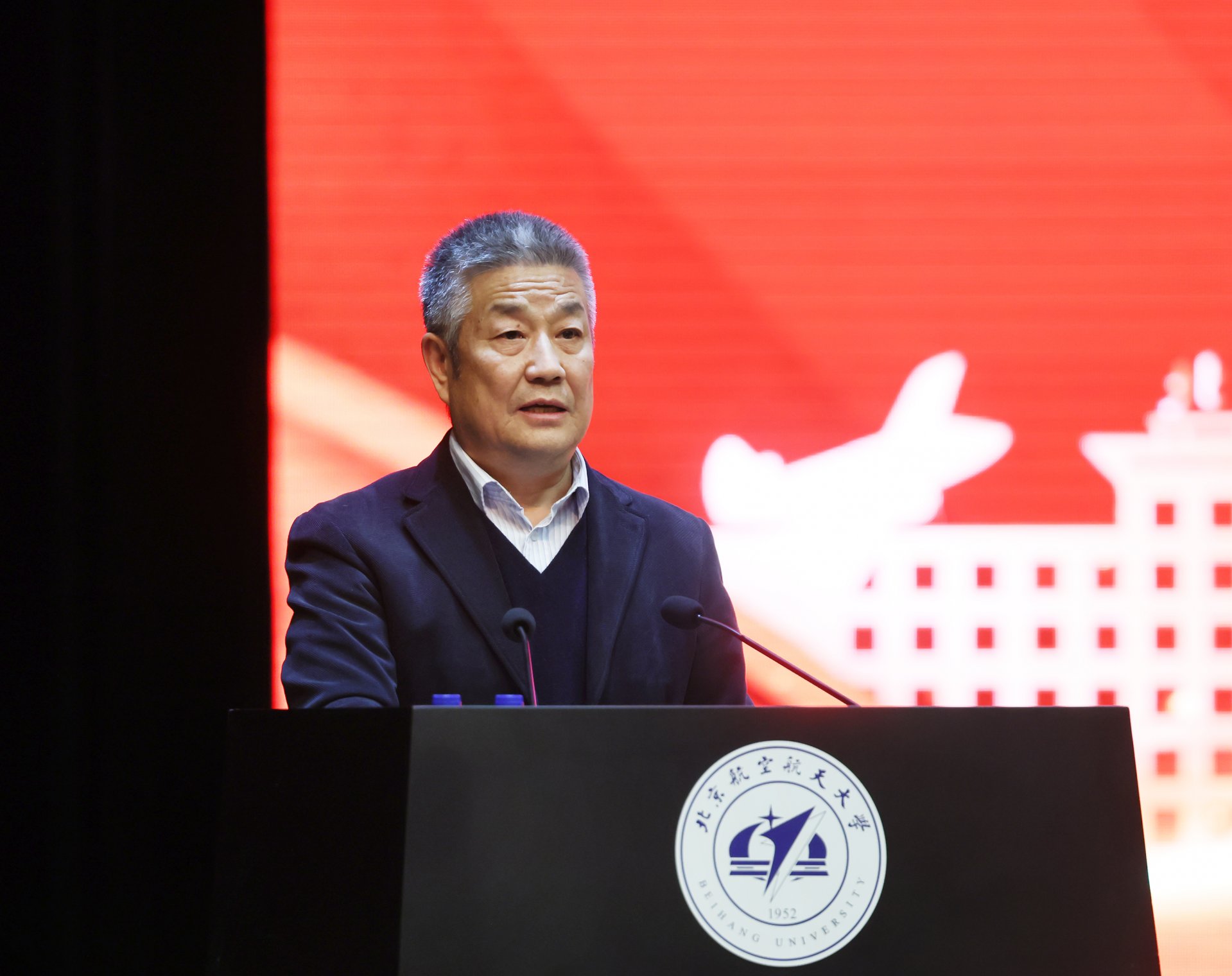 拼搏手机版下载最新版下载书记赵长禄出
