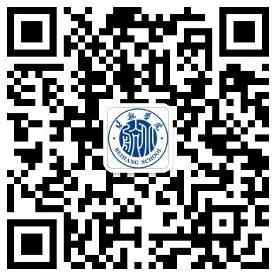 拼搏手机版下载新手怎么玩今年招生政策