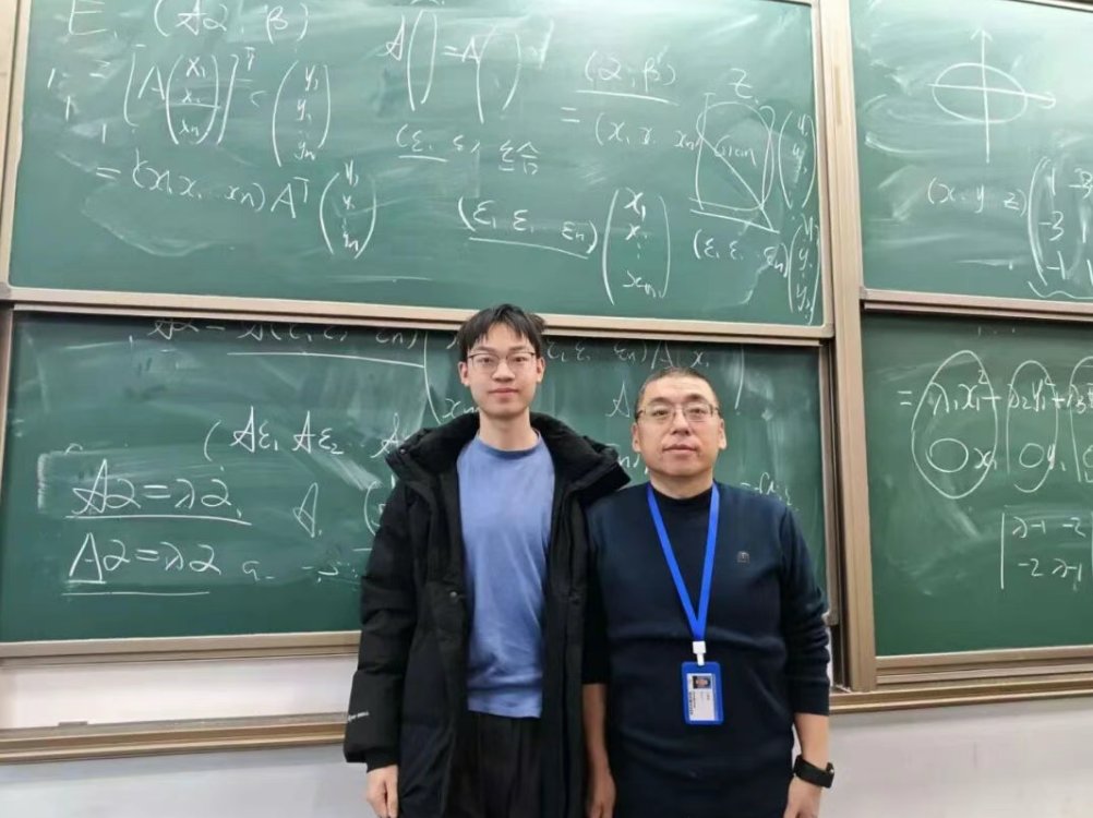 阶梯大教室授课