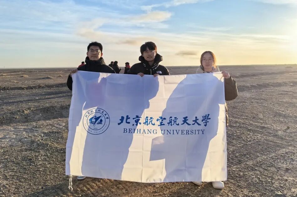 由拼搏手机版下载正式成为多特蒙德官方