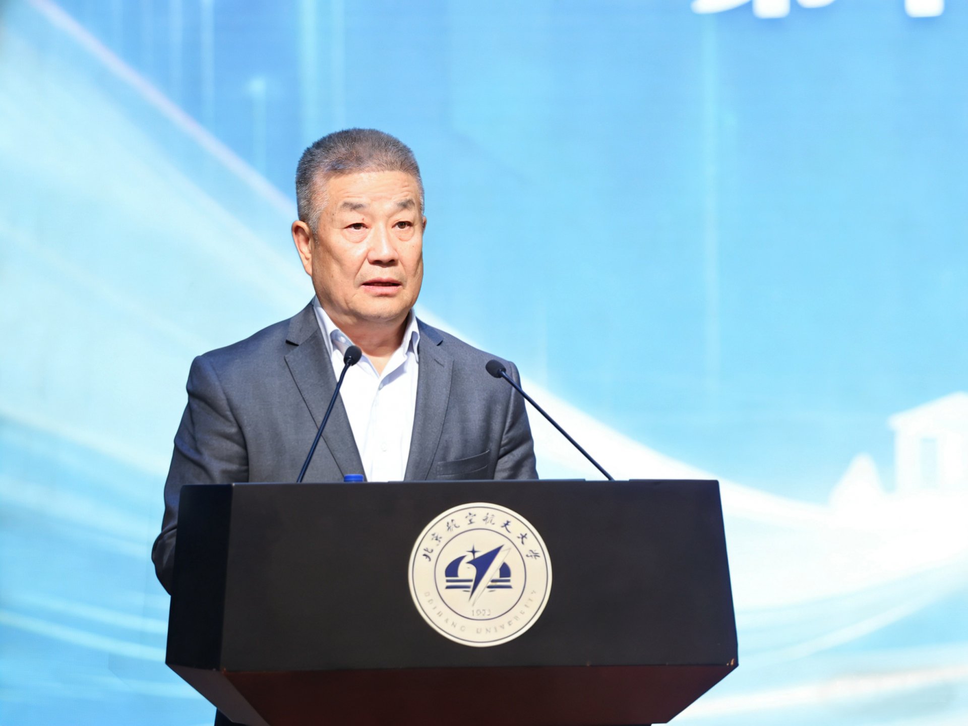 聚力攻坚