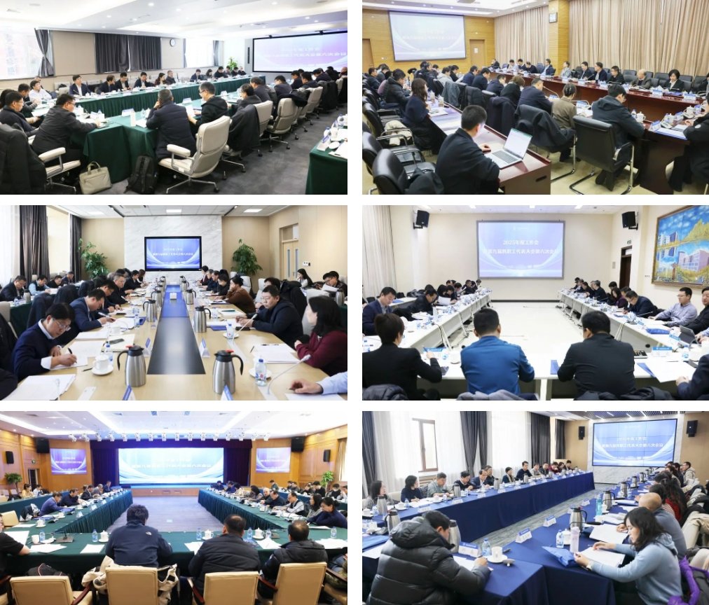 坚持以习近平新时代中国特色社会主义思
