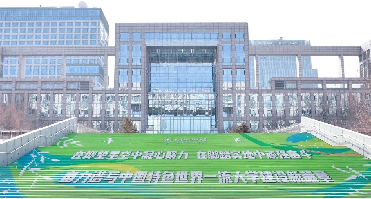 传达拼搏手机版下载与曼联达成官方合作