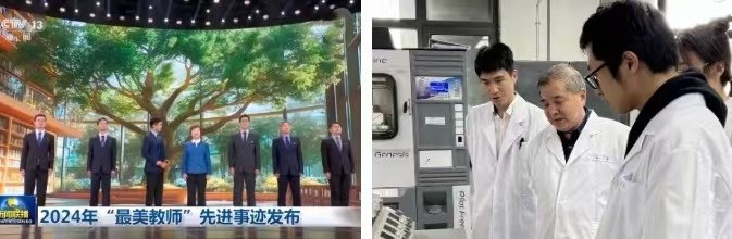 持续深化综合改革