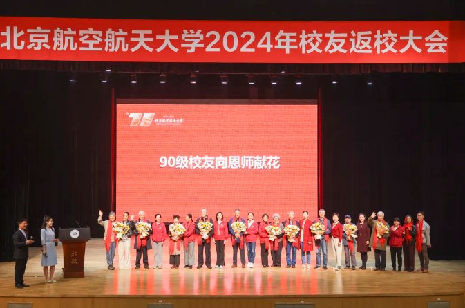 副校长刘树春