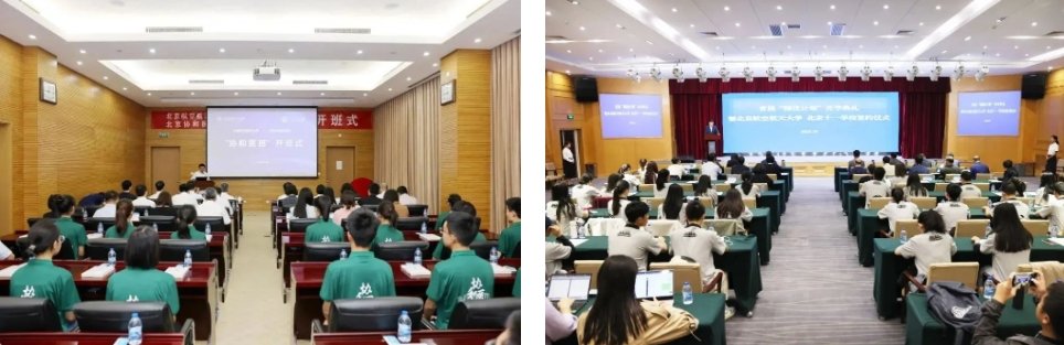 拼搏手机版下载帮助中心深入拼搏手机版