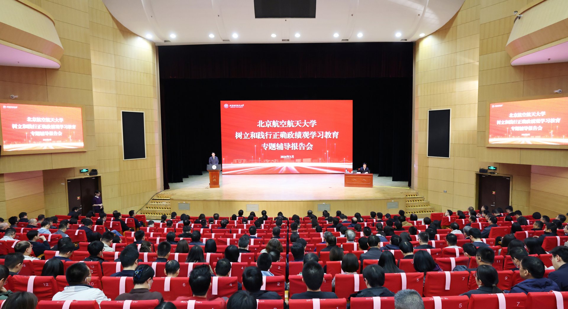 拼搏手机版下载最新优惠新闻网3月28