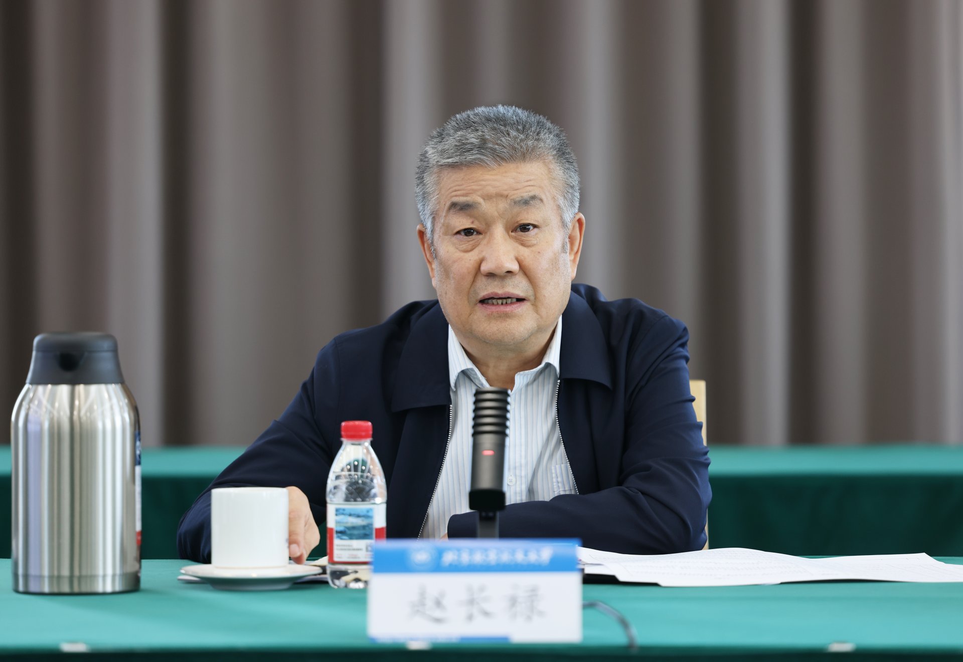 拼搏app下载新手怎么玩在沙河校区八