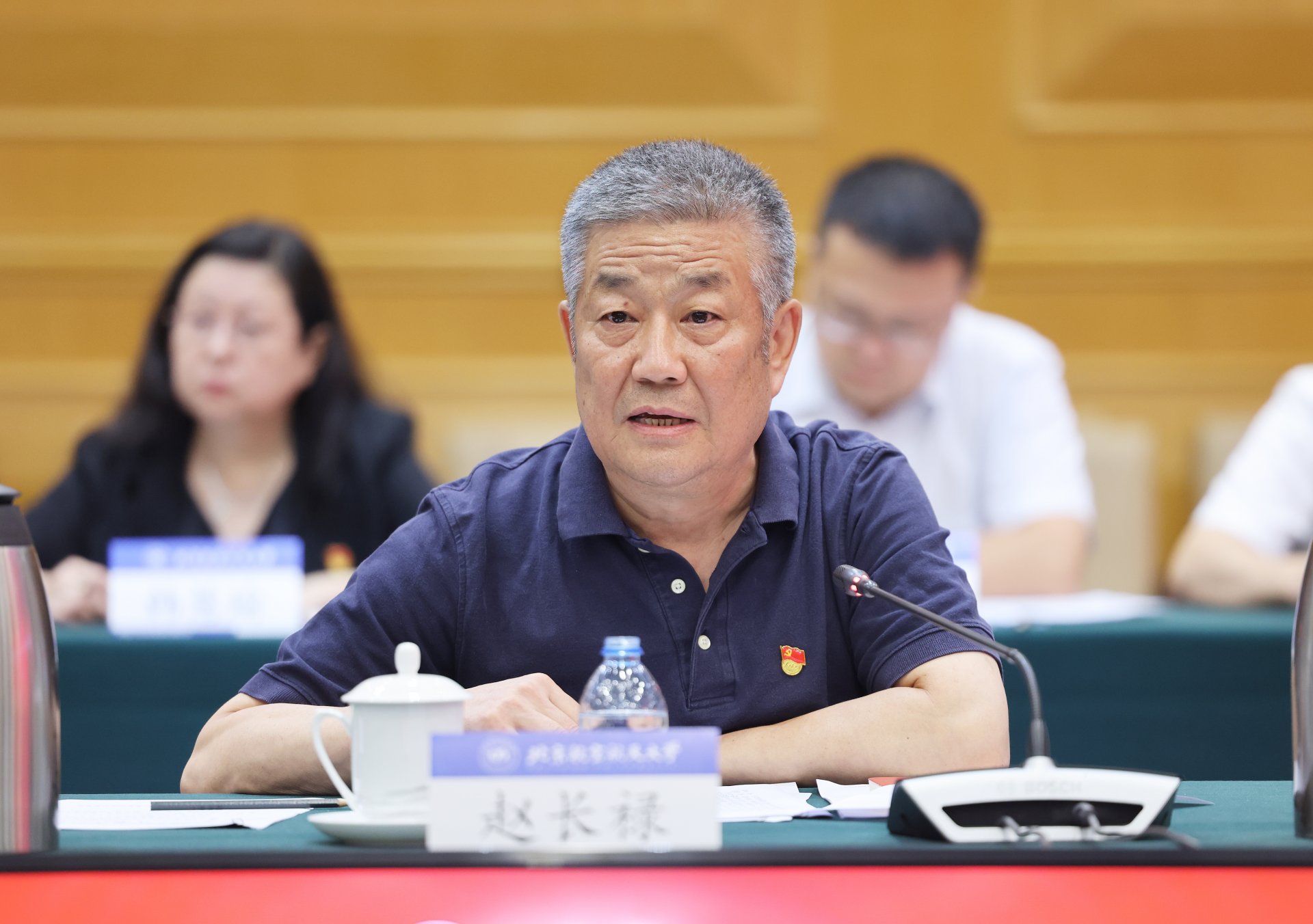 拼搏app下载官方网站在如心会议中心