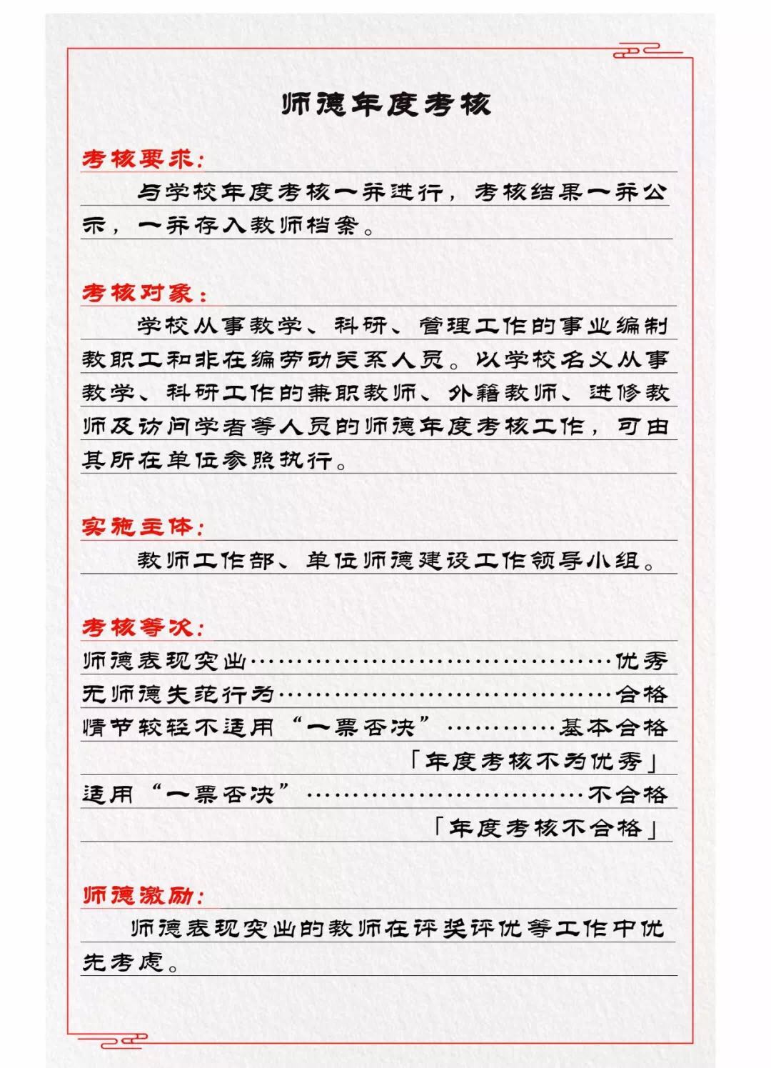 拼搏app下载app下载