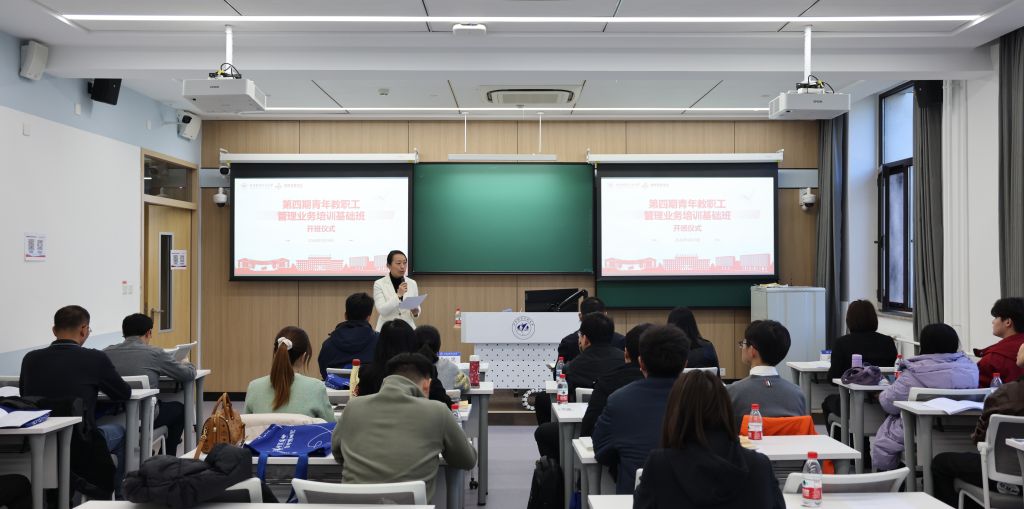 拼搏app下载新人权益新闻网3月20