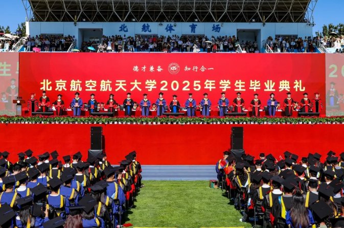校拼搏app下载手机版登录书记赵长禄
