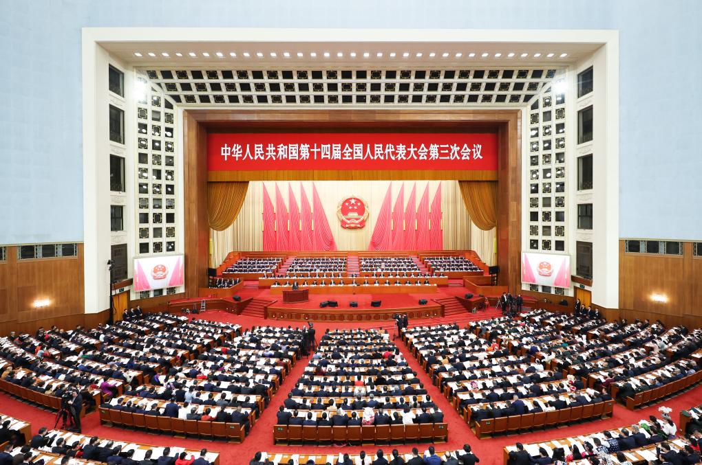 全国政协十四届三次会议