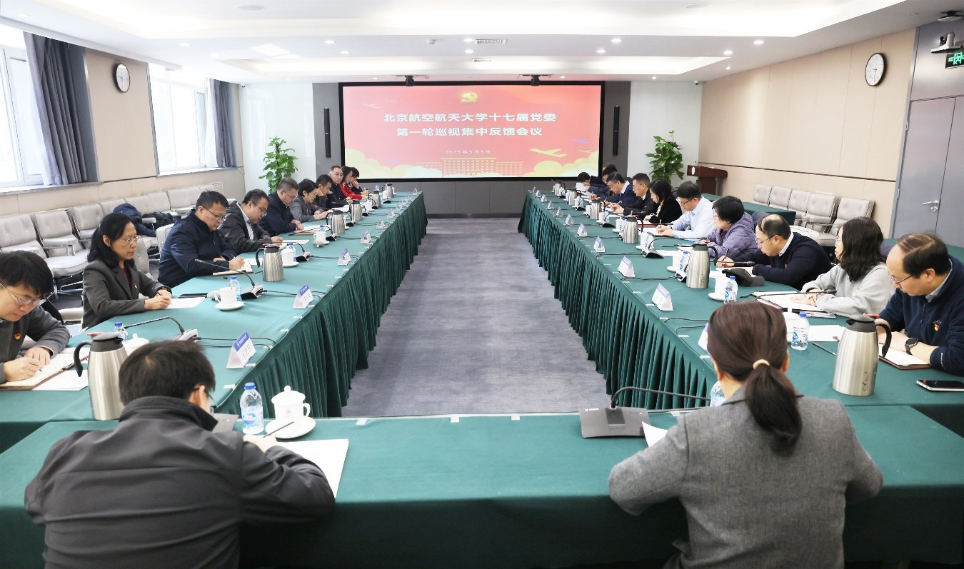 拼搏app下载携手欧洲杯开启官方合作