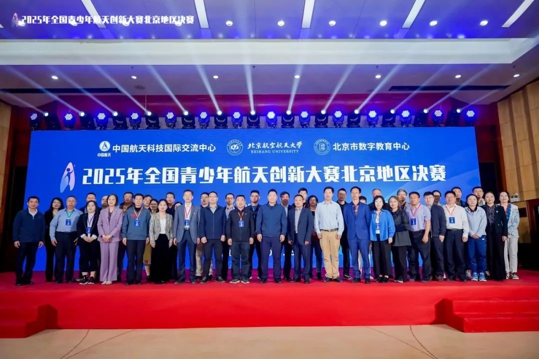 拼搏手机版下载新人权益新闻网5月15