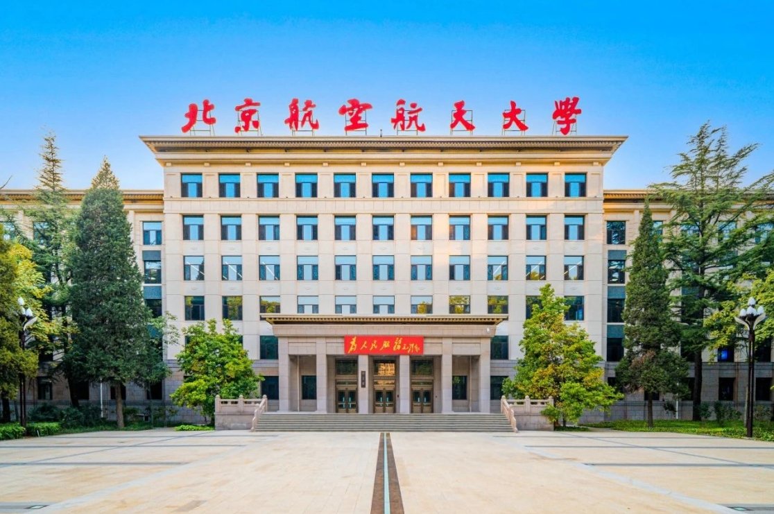 党中央决定在全党开展深入贯彻中央八项