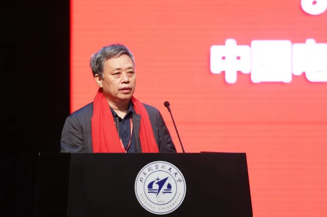 近2000名校友返回母校参加大会