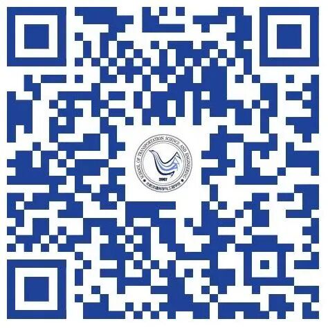 各地招生组公众号及咨询群将持续发布招