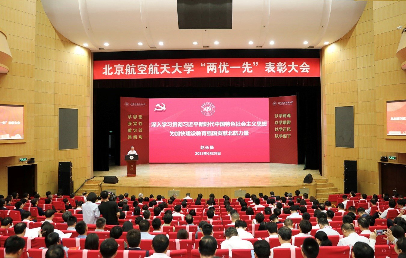 拼搏手机版下载与曼城达成官方合作新闻
