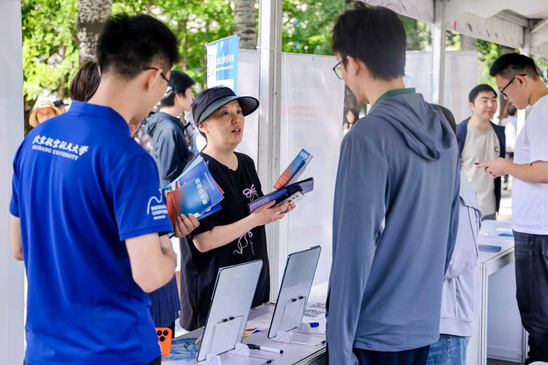 了解各拼搏手机版下载app下载学科设