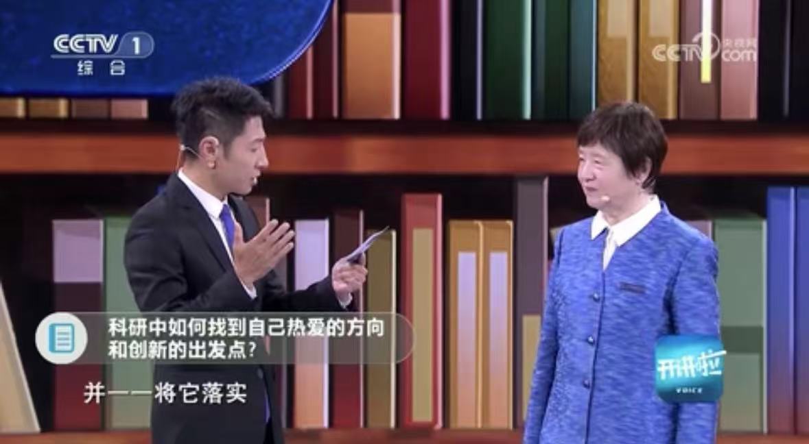比如说上面的飞行驾驶系统