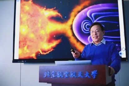 拼搏app下载最新版下载材料科学与工