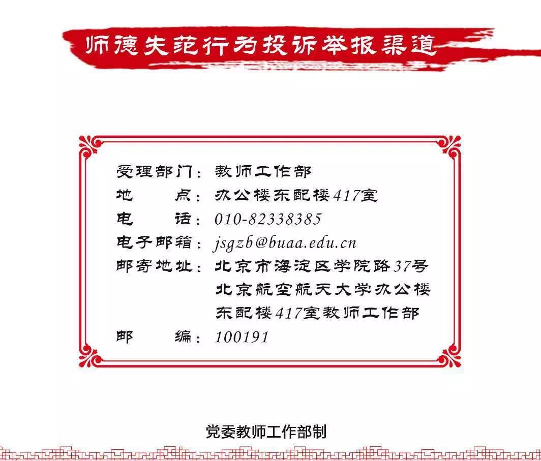 拼搏app下载app下载