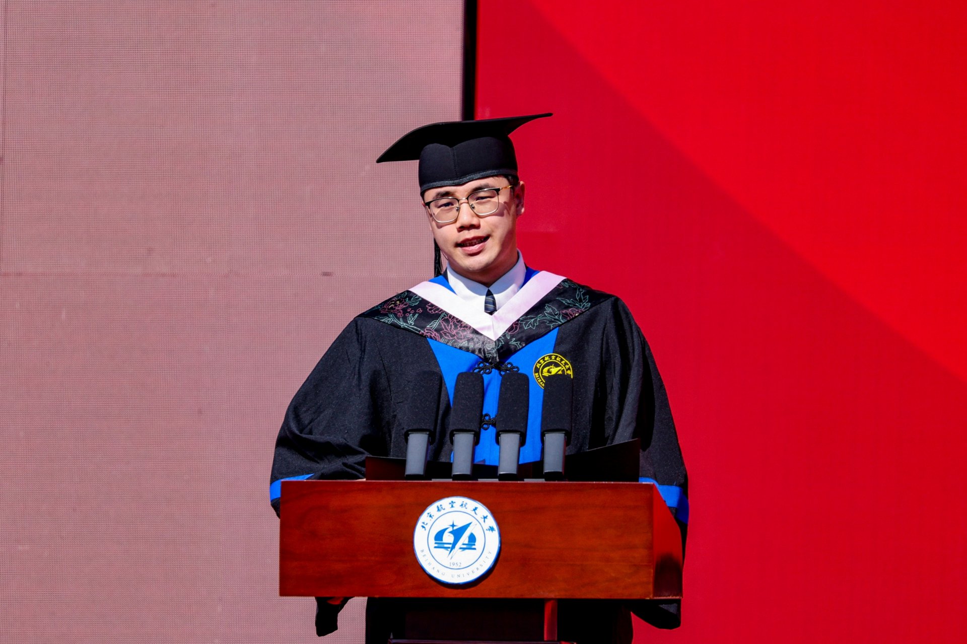校学术委员会主任