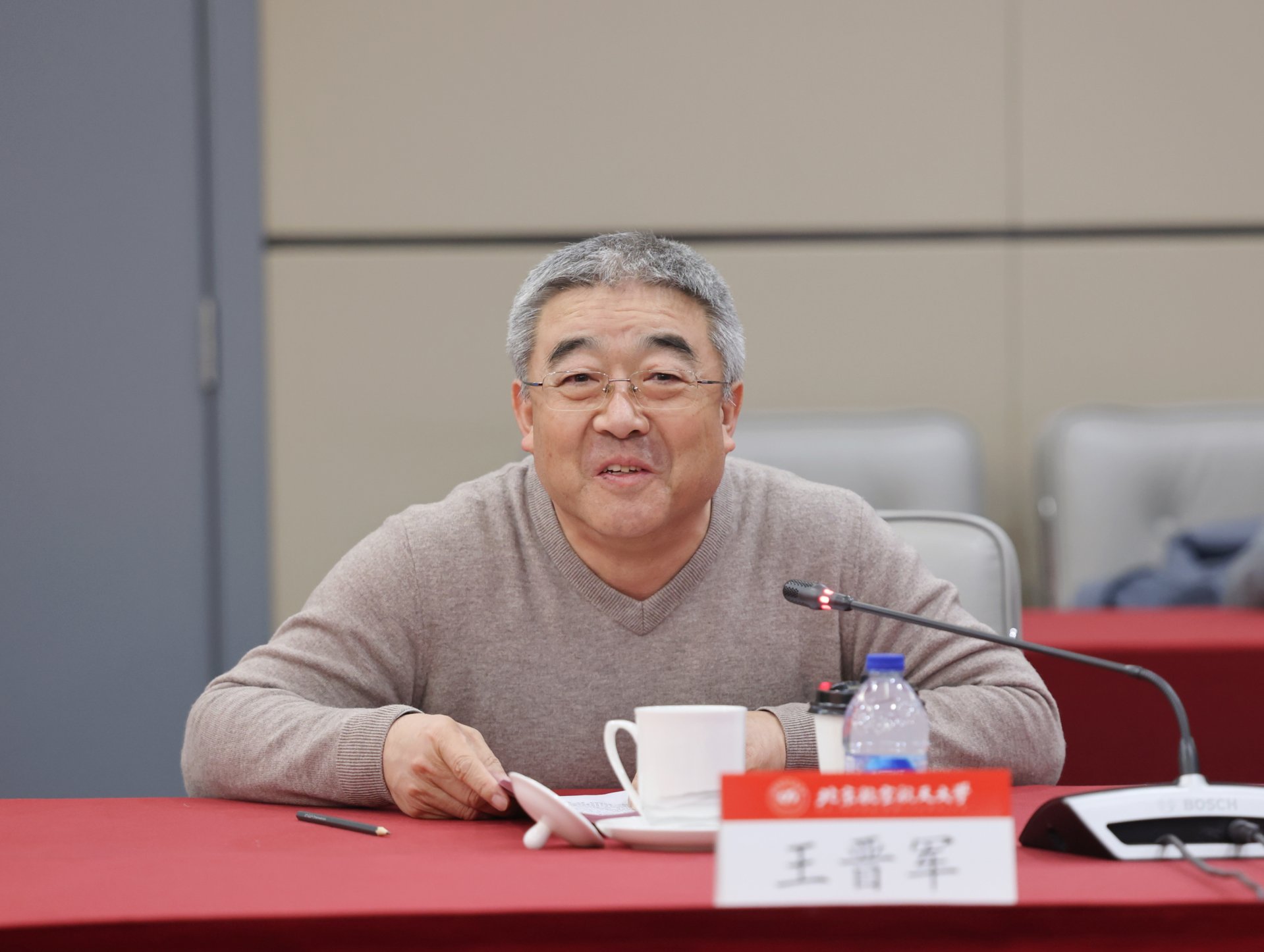拼搏手机版下载手机版登录路校区如心会