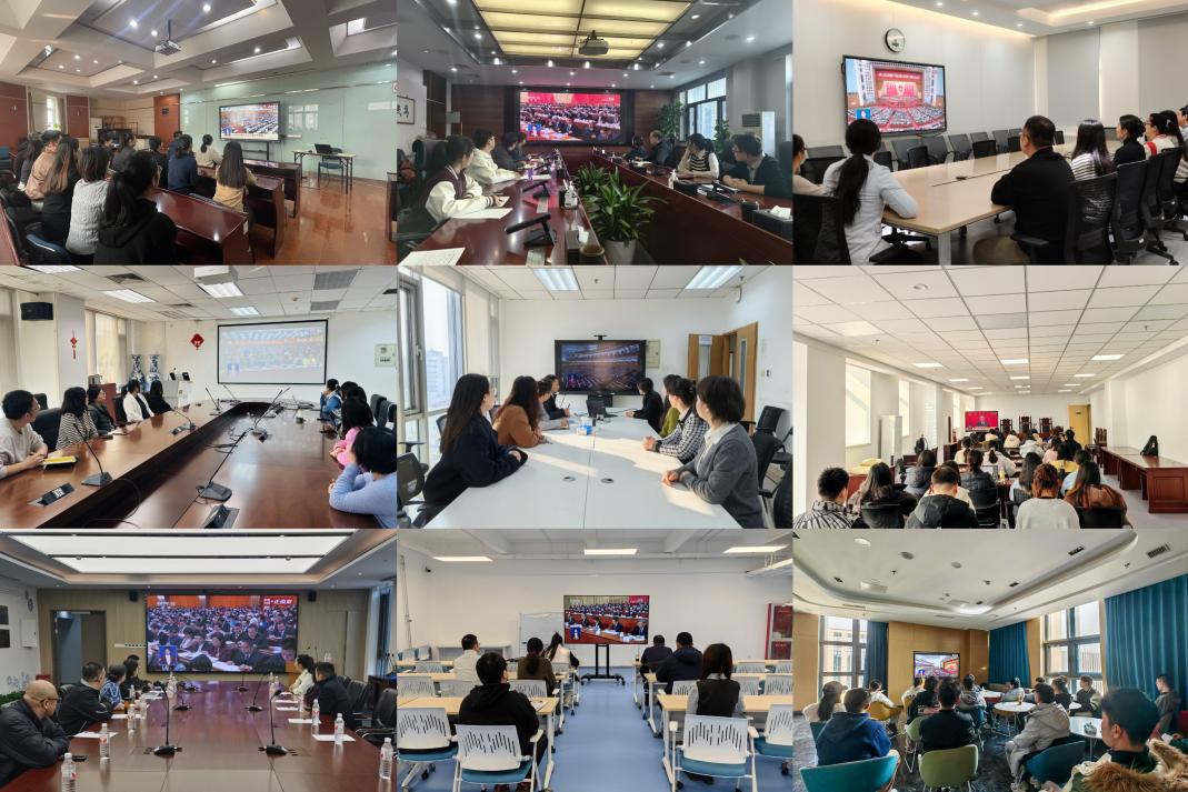 十四届全国人大三次会议分别在北京隆重