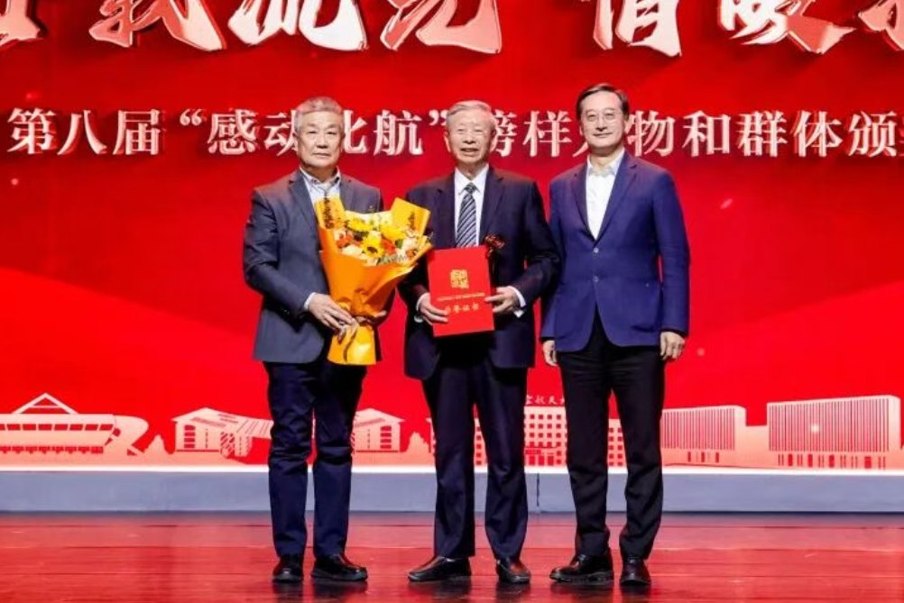 站在新的历史起点上
