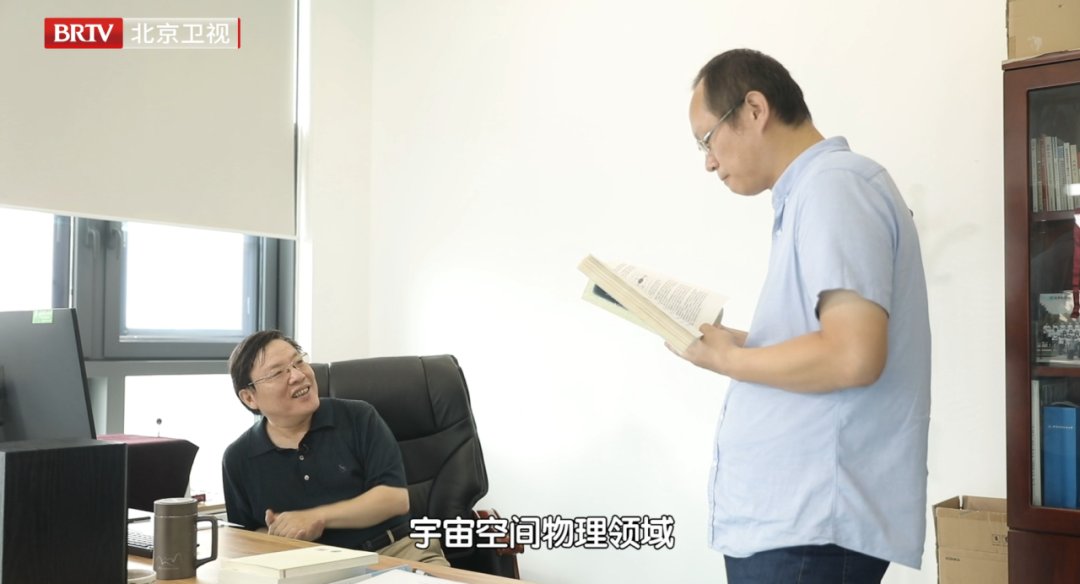 空间与环境拼搏手机版下载安全访问教授