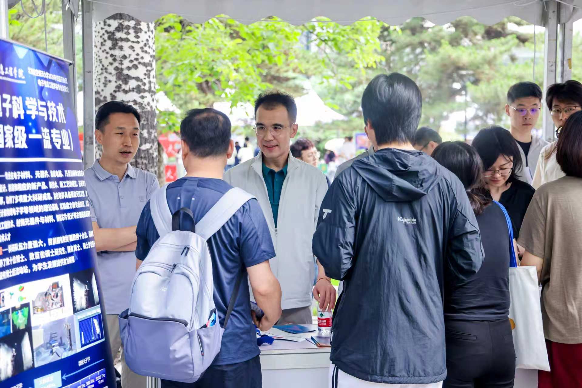 各拼搏手机版下载app下载分派经验丰