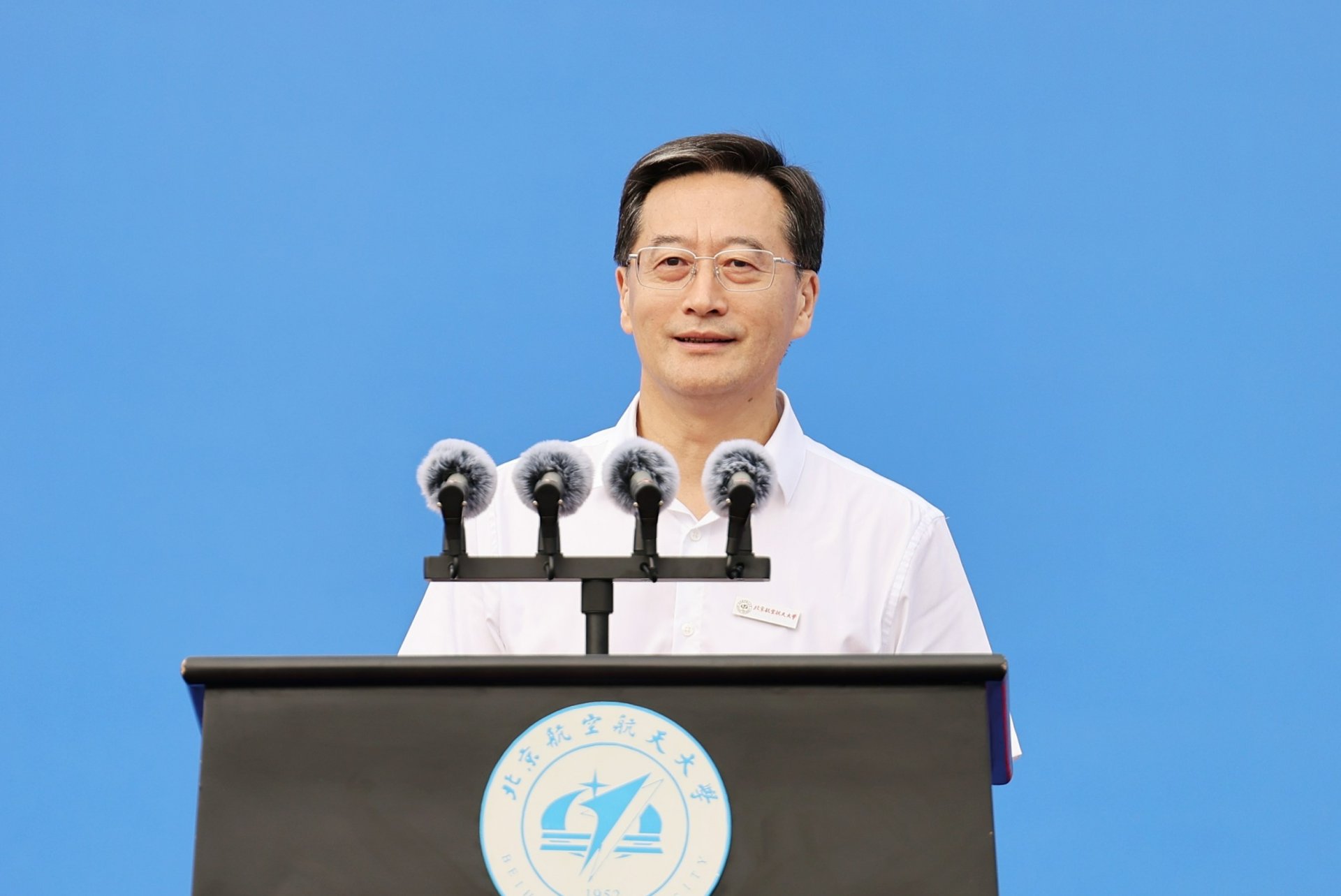 空天报国志 青春启新程