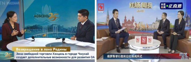 她坚守立德树人的讲台