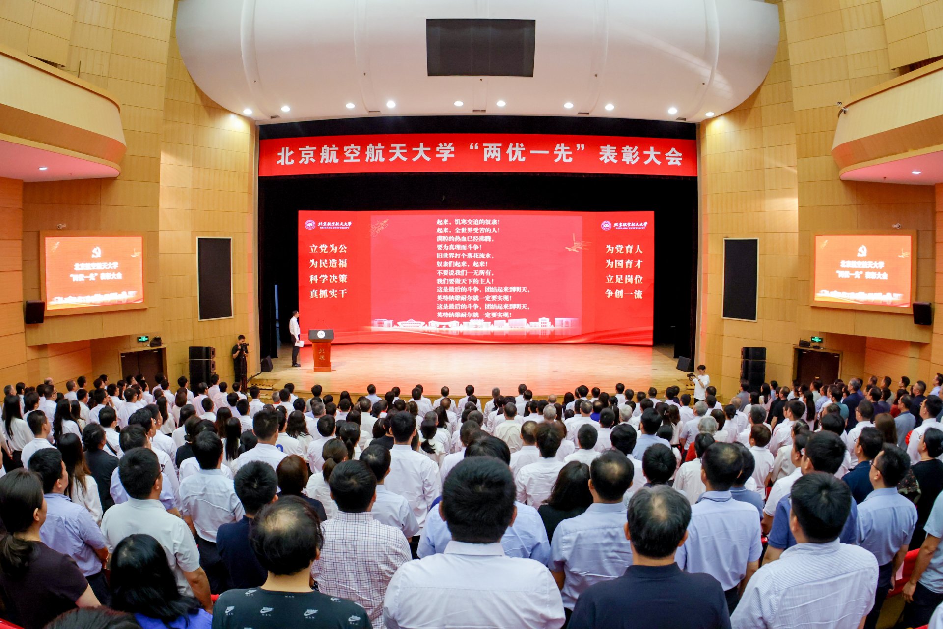 管理六级岗以上干部